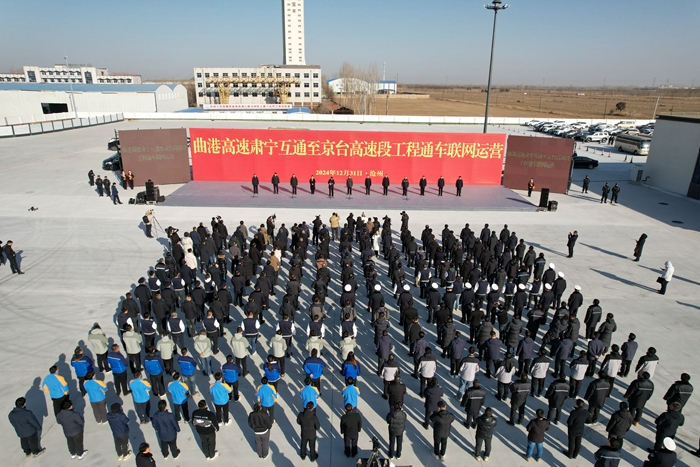 拉斯维加斯3133cc(中国集团)有限公司官网