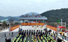 企业要闻 - 拉斯维加斯3133cc