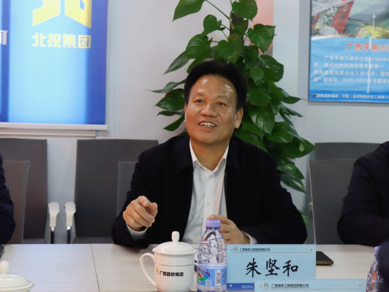 拉斯维加斯3133cc(中国集团)有限公司官网