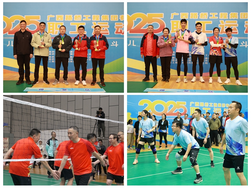 拉斯维加斯3133cc(中国集团)有限公司官网