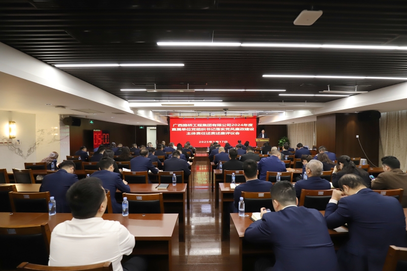 拉斯维加斯3133cc(中国集团)有限公司官网