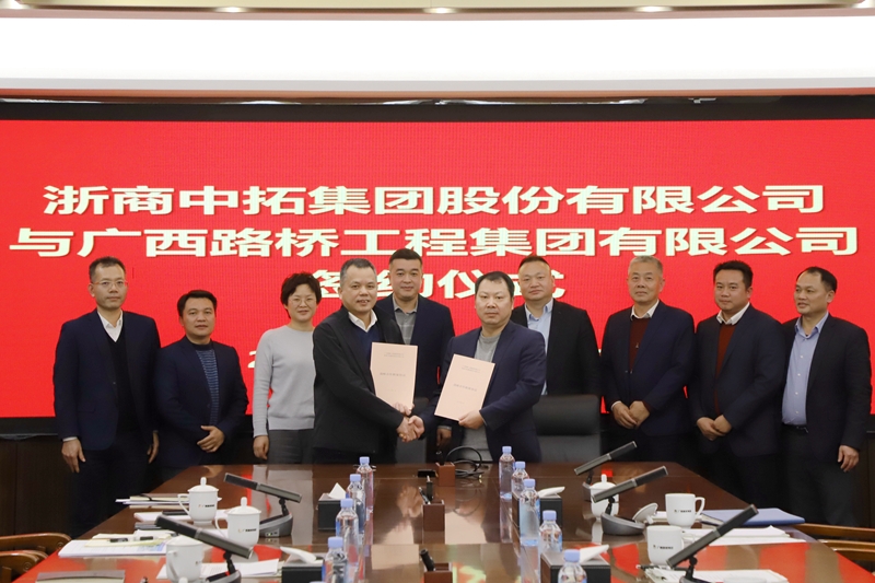 拉斯维加斯3133cc(中国集团)有限公司官网