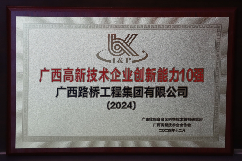 拉斯维加斯3133cc(中国集团)有限公司官网