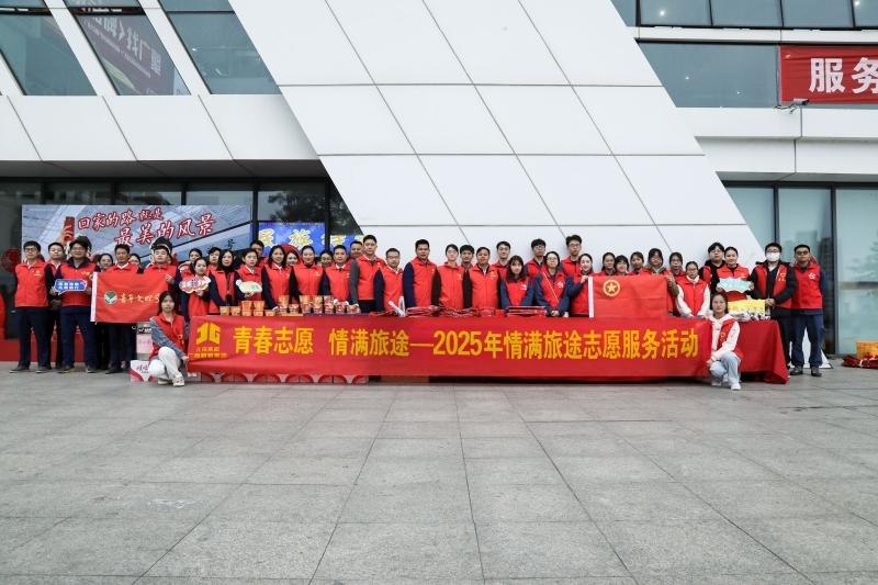 拉斯维加斯3133cc(中国集团)有限公司官网