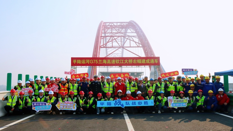 拉斯维加斯3133cc(中国集团)有限公司官网