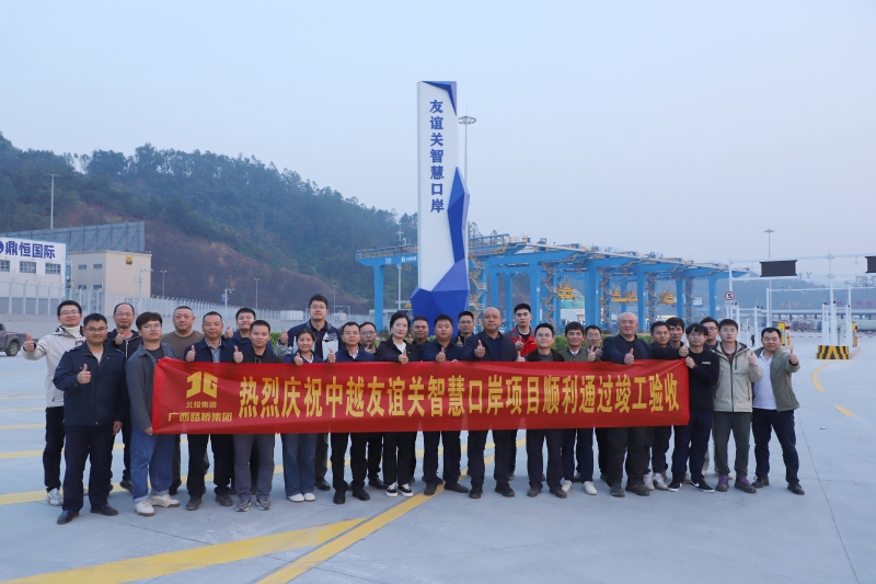 拉斯维加斯3133cc(中国集团)有限公司官网