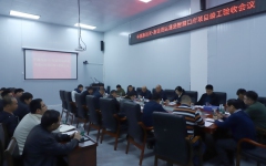 工程动态 - 拉斯维加斯3133cc