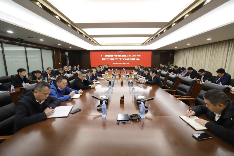 拉斯维加斯3133cc(中国集团)有限公司官网