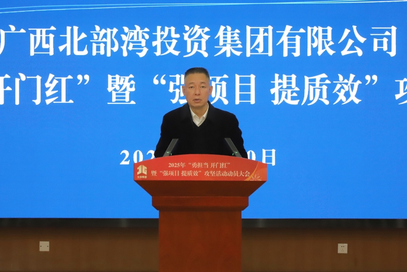 拉斯维加斯3133cc(中国集团)有限公司官网