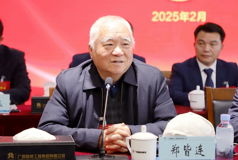 拉斯维加斯3133cc(中国集团)有限公司官网