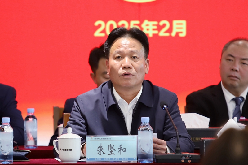 拉斯维加斯3133cc(中国集团)有限公司官网