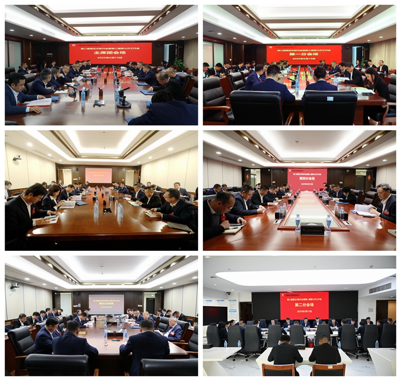 拉斯维加斯3133cc(中国集团)有限公司官网