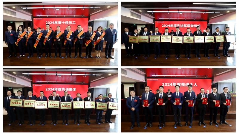 拉斯维加斯3133cc(中国集团)有限公司官网