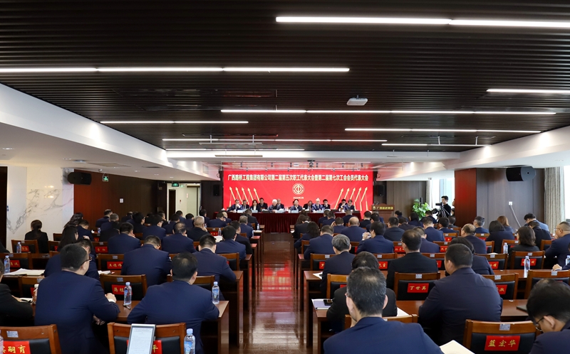 拉斯维加斯3133cc(中国集团)有限公司官网