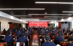 企业要闻 - 拉斯维加斯3133cc