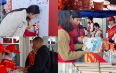 党建事情 - 拉斯维加斯3133cc