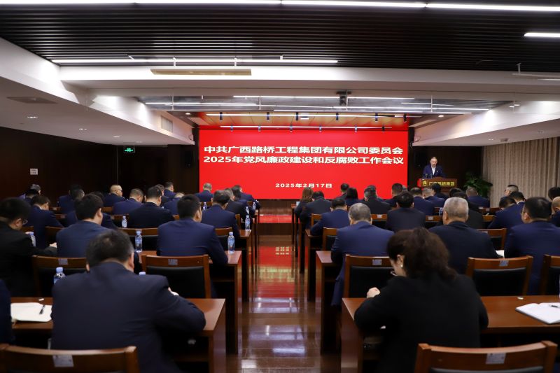 拉斯维加斯3133cc(中国集团)有限公司官网