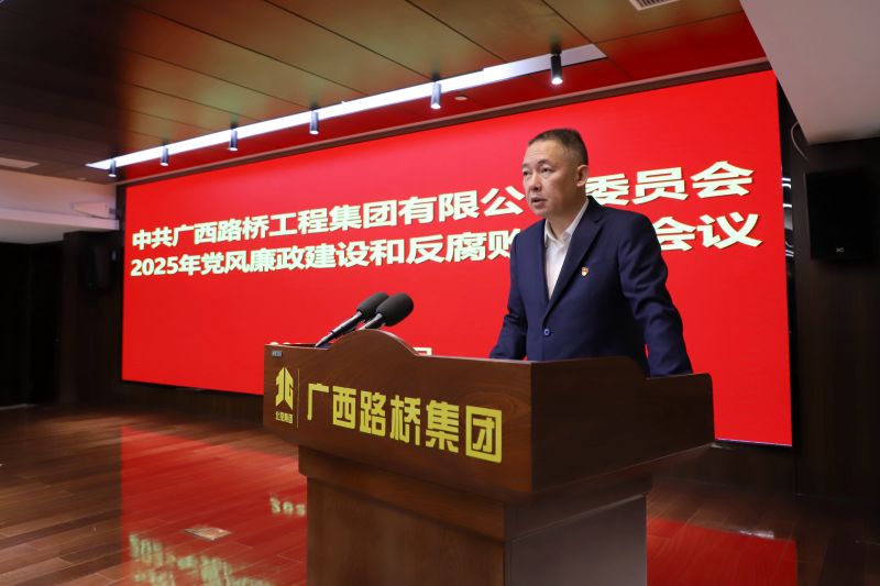 拉斯维加斯3133cc(中国集团)有限公司官网