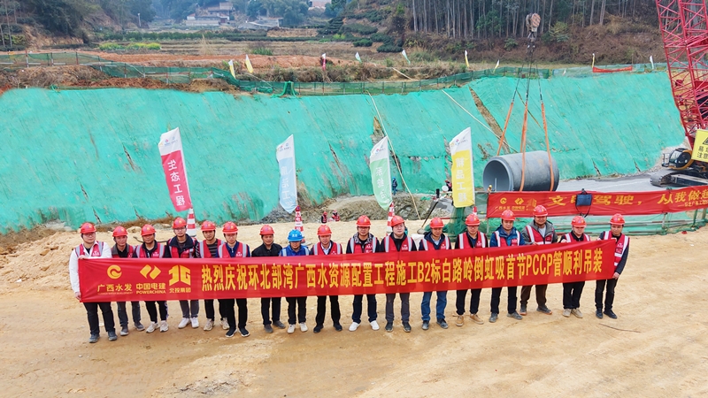 拉斯维加斯3133cc(中国集团)有限公司官网