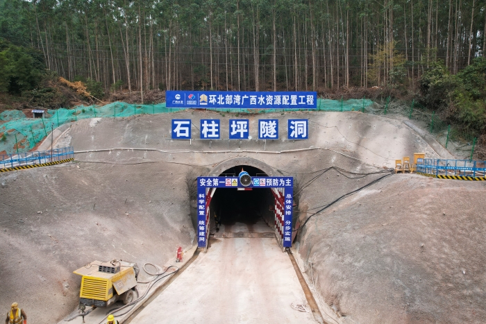 拉斯维加斯3133cc(中国集团)有限公司官网