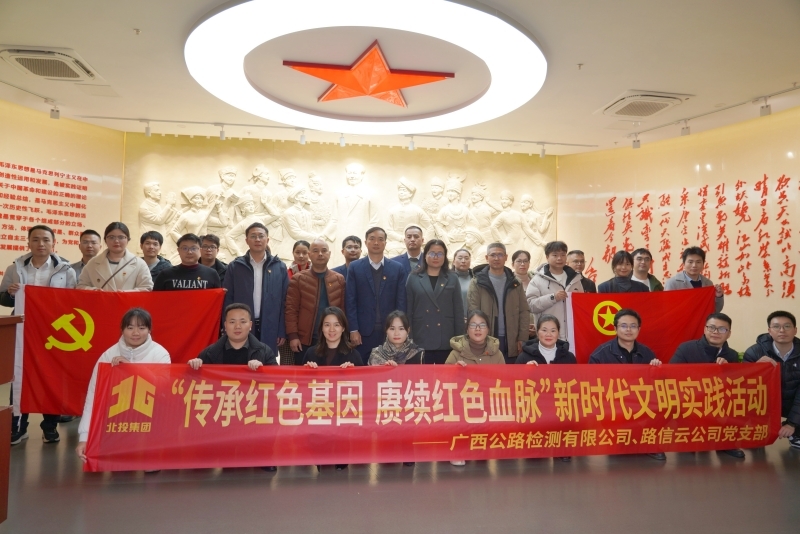 拉斯维加斯3133cc(中国集团)有限公司官网