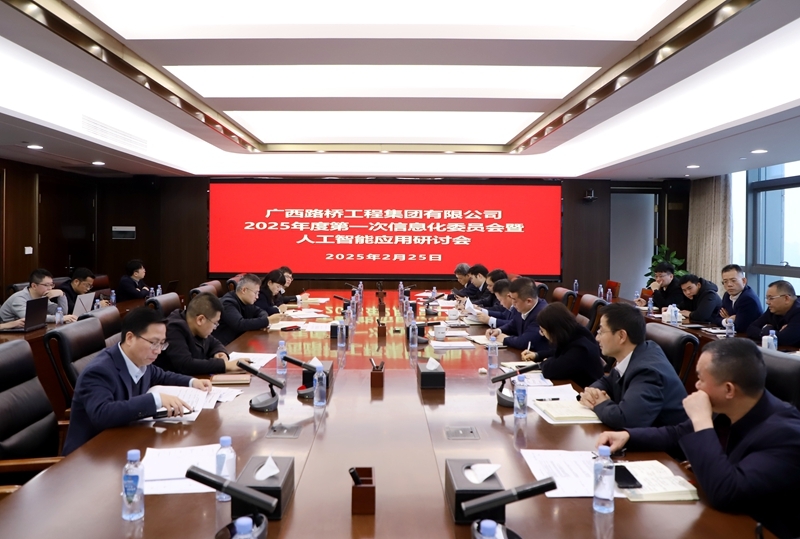 拉斯维加斯3133cc(中国集团)有限公司官网