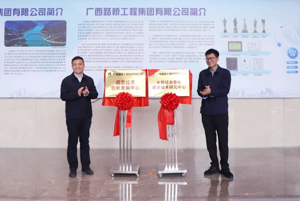 拉斯维加斯3133cc(中国集团)有限公司官网