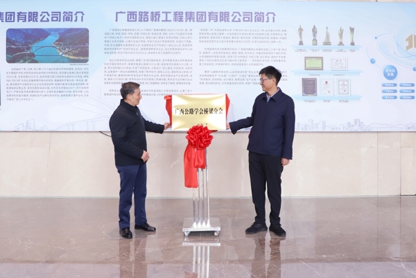 拉斯维加斯3133cc(中国集团)有限公司官网