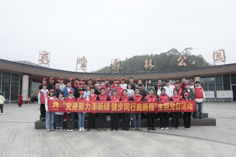 拉斯维加斯3133cc(中国集团)有限公司官网