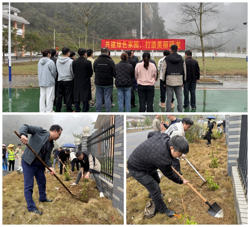 拉斯维加斯3133cc(中国集团)有限公司官网