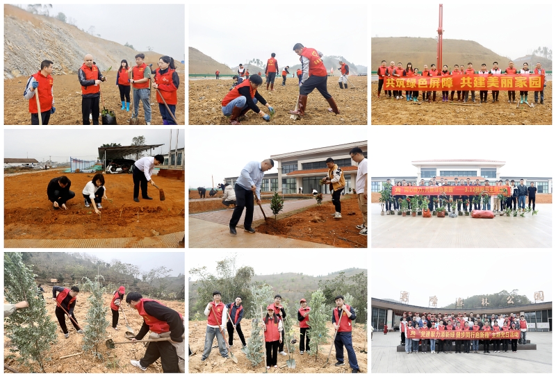 拉斯维加斯3133cc(中国集团)有限公司官网