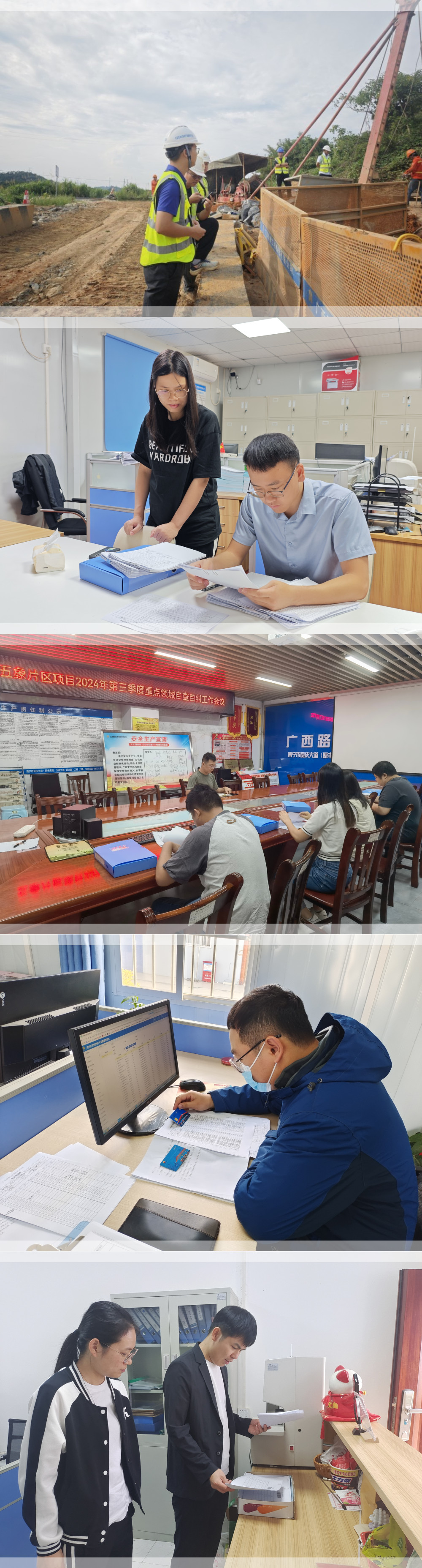 拉斯维加斯3133cc(中国集团)有限公司官网