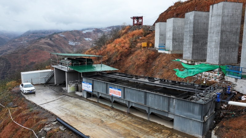 拉斯维加斯3133cc(中国集团)有限公司官网