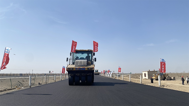 拉斯维加斯3133cc(中国集团)有限公司官网