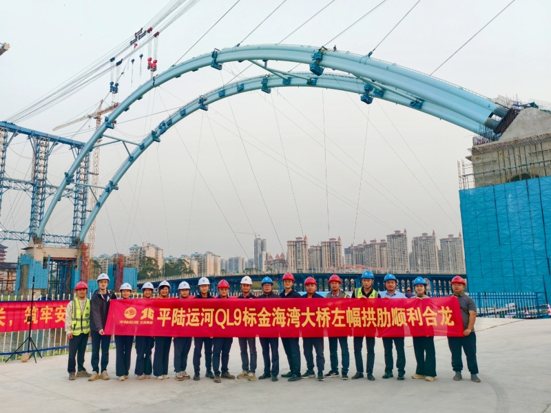 拉斯维加斯3133cc(中国集团)有限公司官网