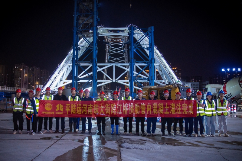 拉斯维加斯3133cc(中国集团)有限公司官网