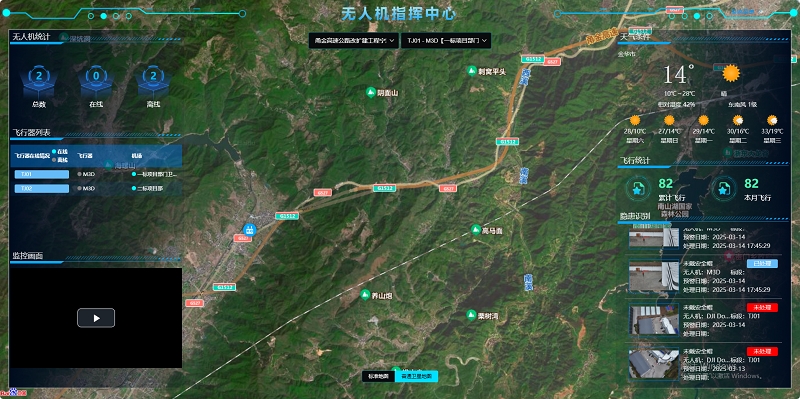 拉斯维加斯3133cc(中国集团)有限公司官网