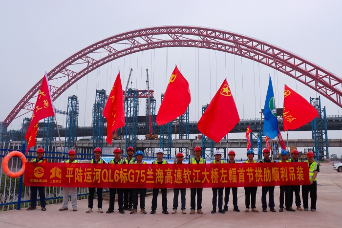 拉斯维加斯3133cc(中国集团)有限公司官网