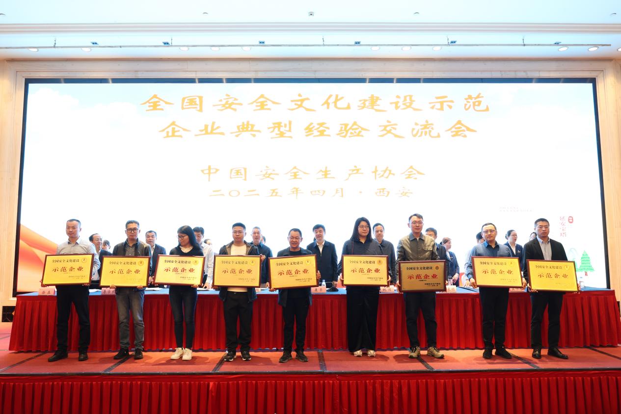 拉斯维加斯3133cc(中国集团)有限公司官网