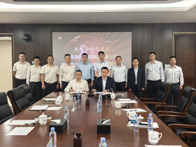 拉斯维加斯3133cc(中国集团)有限公司官网