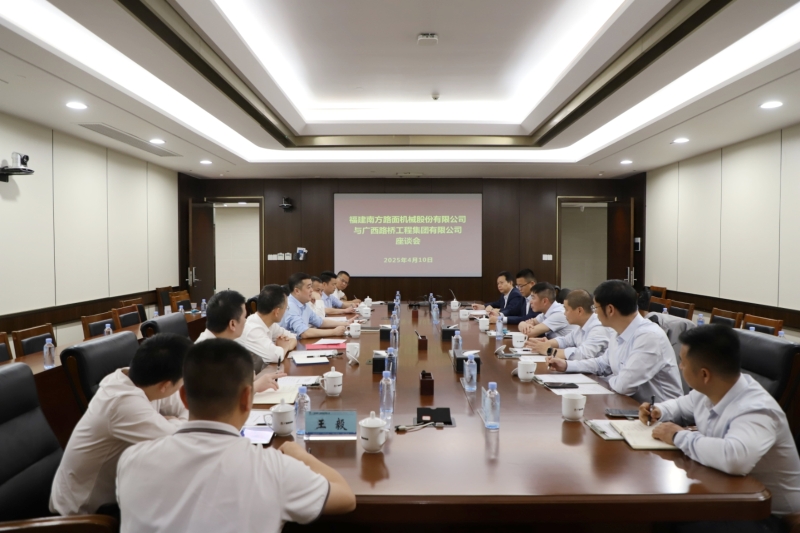 拉斯维加斯3133cc(中国集团)有限公司官网