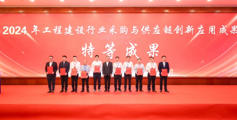 拉斯维加斯3133cc(中国集团)有限公司官网