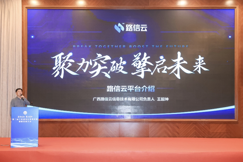 拉斯维加斯3133cc(中国集团)有限公司官网