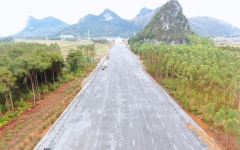 工程动态 - 拉斯维加斯3133cc