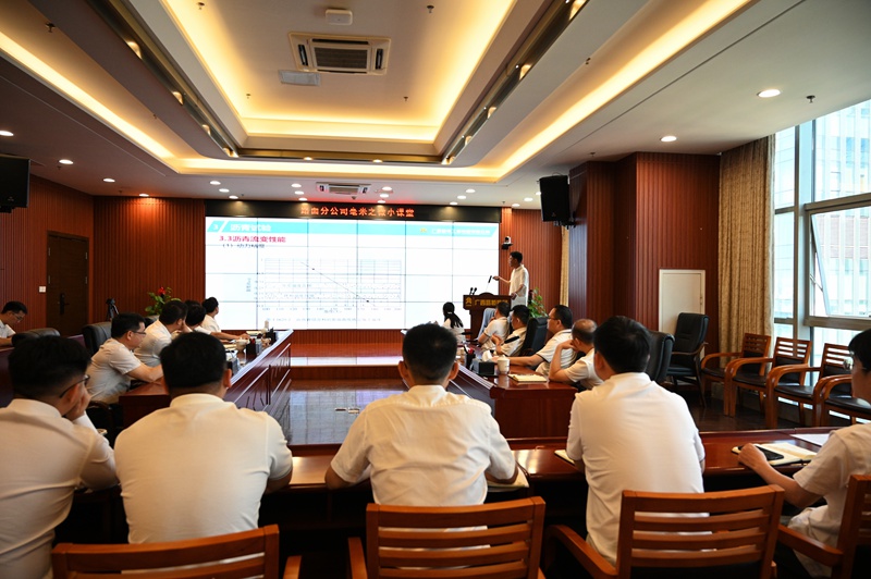 拉斯维加斯3133cc(中国集团)有限公司官网