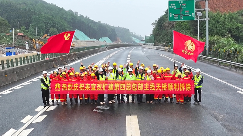 拉斯维加斯3133cc(中国集团)有限公司官网