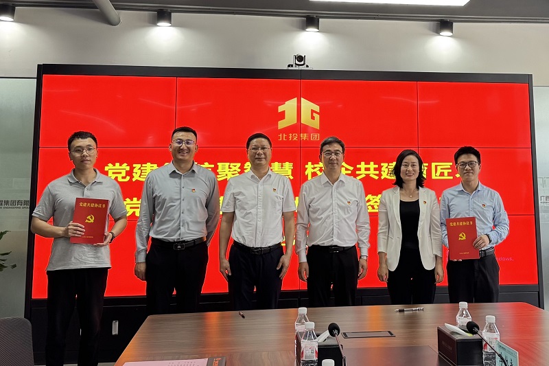 拉斯维加斯3133cc(中国集团)有限公司官网