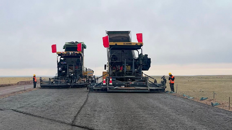 拉斯维加斯3133cc(中国集团)有限公司官网