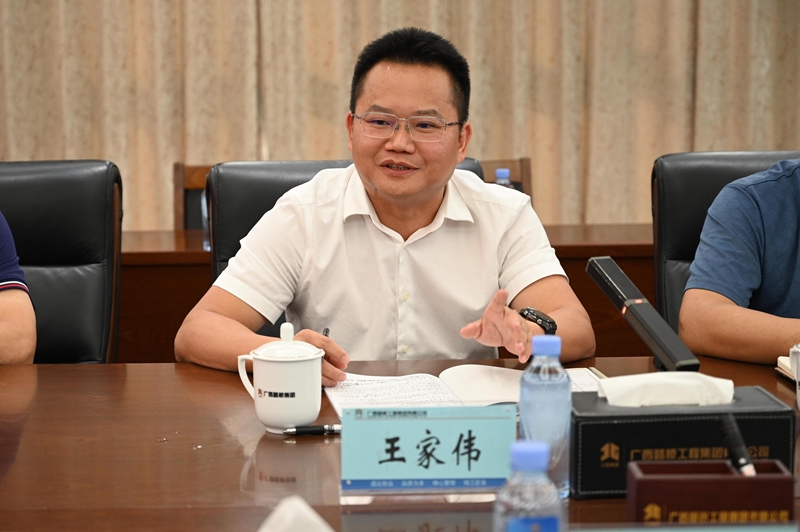 拉斯维加斯3133cc(中国集团)有限公司官网