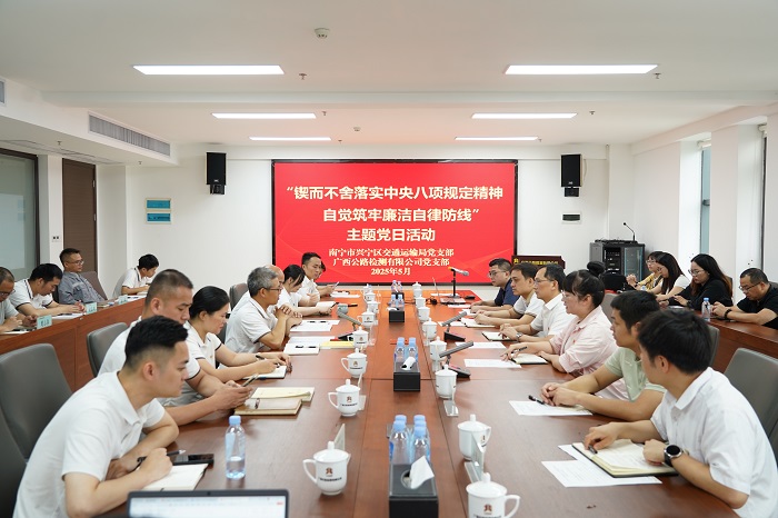 拉斯维加斯3133cc(中国集团)有限公司官网